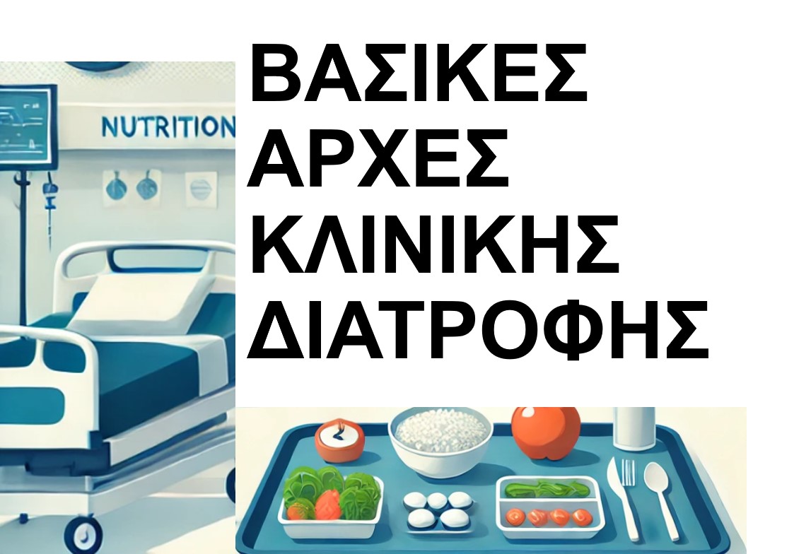 Εικόνα επιλογής